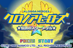 Klonoa Heroes: Densetsu no Star Medal screenshot 4 for GameBoy Advance